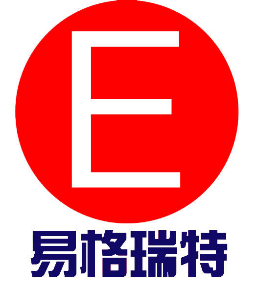 易格瑞特五金工具