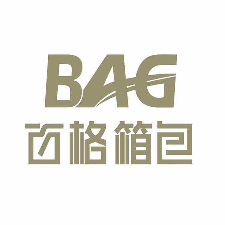 菠菜家居生活