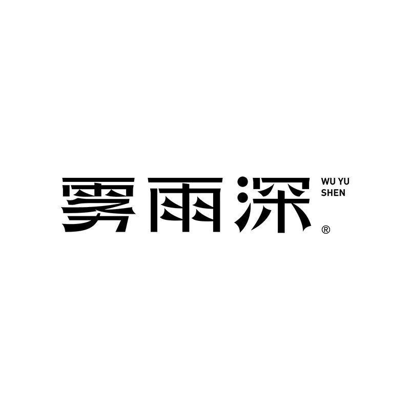 雾雨深茶叶旗舰店