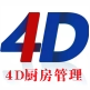 4D管理用品企业店 店铺LOGO