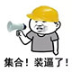 小明同学的一个破店