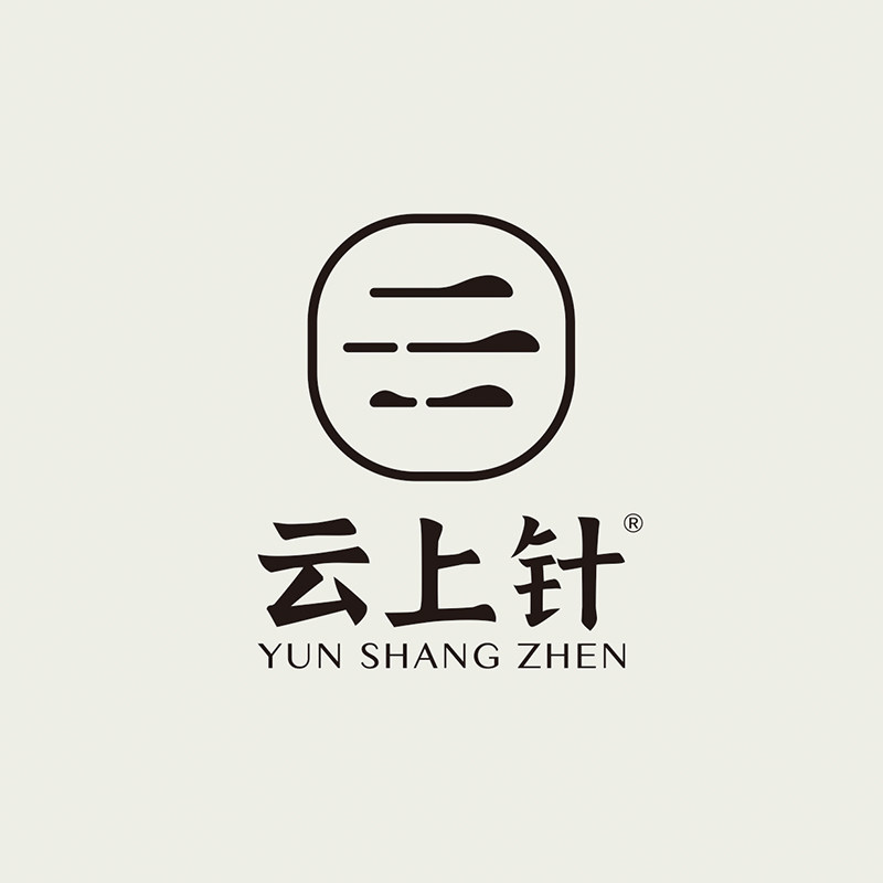云上针茶业 店铺LOGO