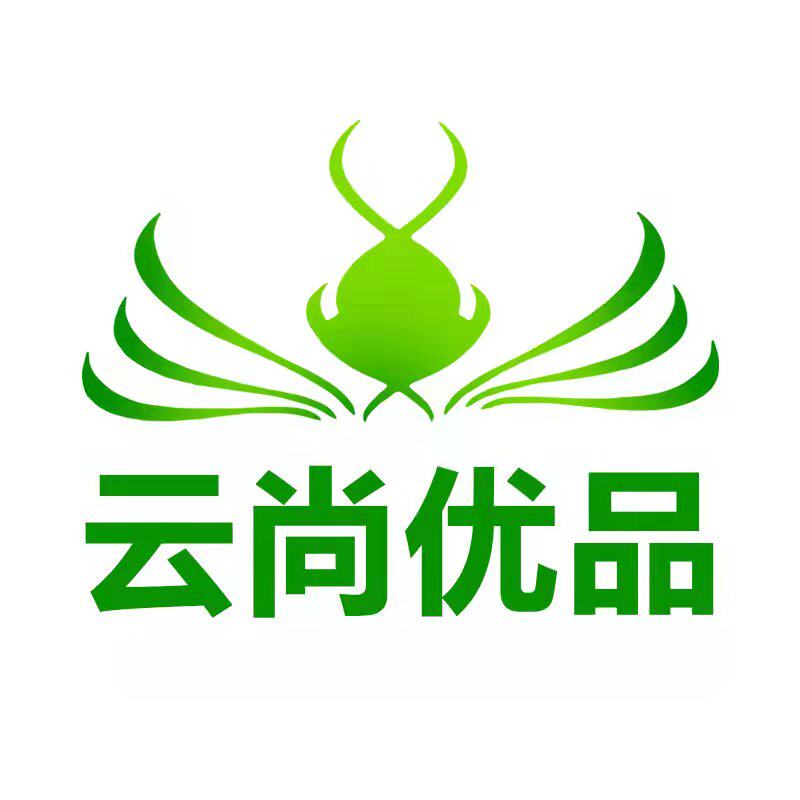 云尚优品铺子