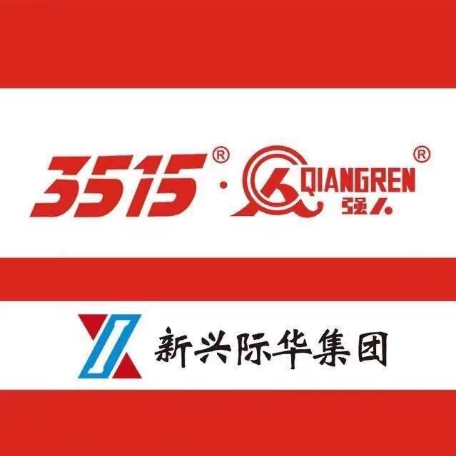 3515际华专卖店