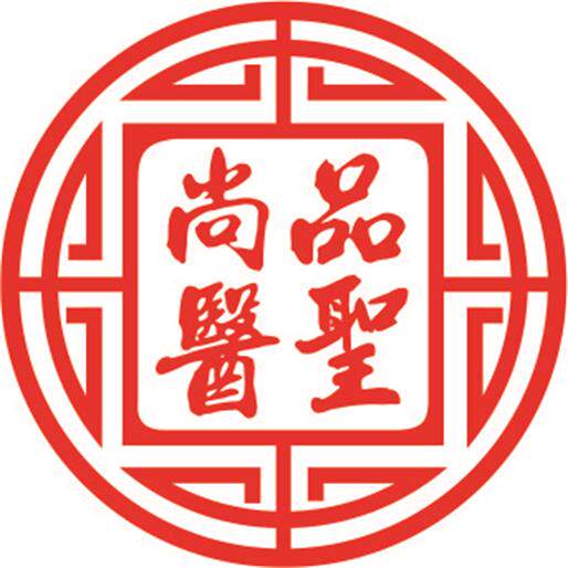 尚品医圣大药房旗舰店
