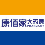 康佰家大药房旗舰店