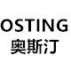 奥斯汀知名品牌卫浴