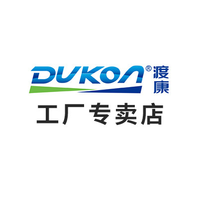 渡康蓝路专卖店