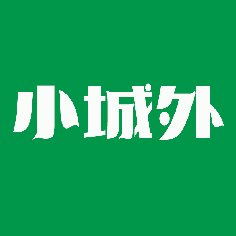 小城外旗舰店 店铺LOGO