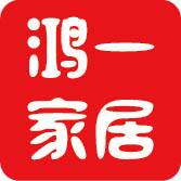 鸿一家居护理店