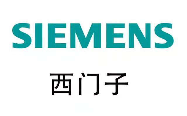 南京呜恒洗衣机配件