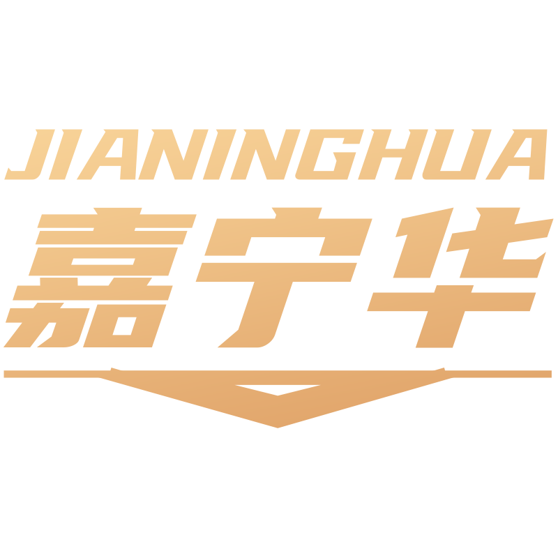 嘉宁华旗舰店