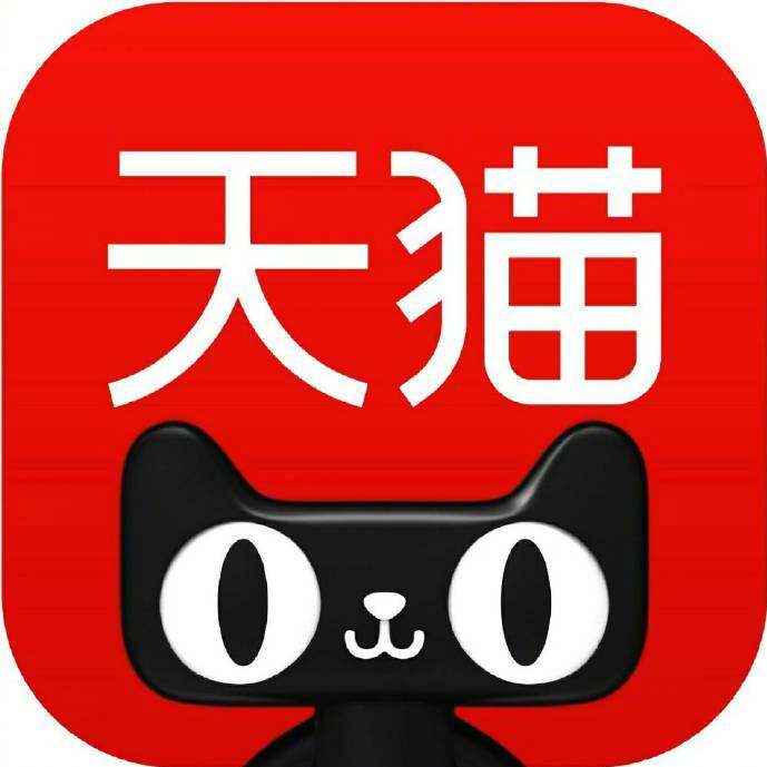 唯永利旗舰店