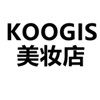 KOOGIS美妆店