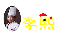 李熙食品旗舰店