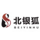 北银狐光学仪器