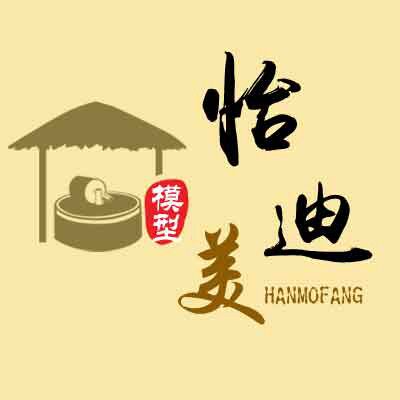 怡迪美旗舰店
