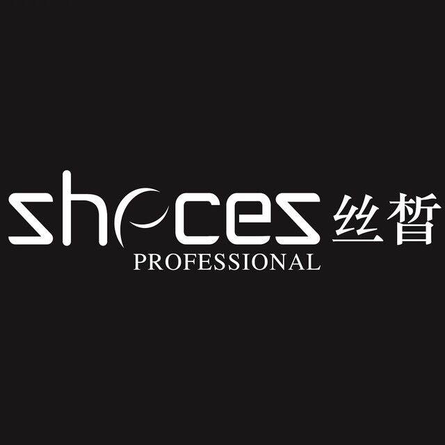 德国丝晳品牌商城