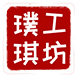 迪信恒远家居专营店