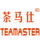 特诺星茶马仕直销店