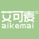 艾可麦旗舰店 店铺LOGO