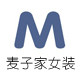 麦子家女装