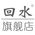 回水旗舰店 店铺LOGO