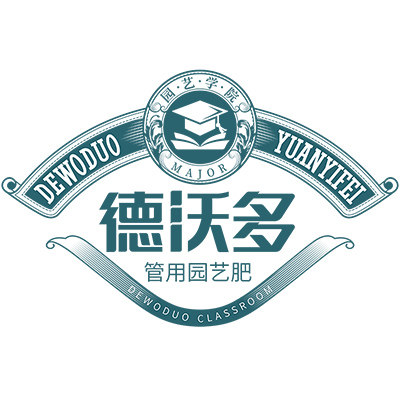 德沃多肥料旗舰店