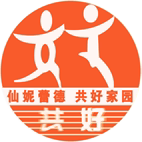 共好家园