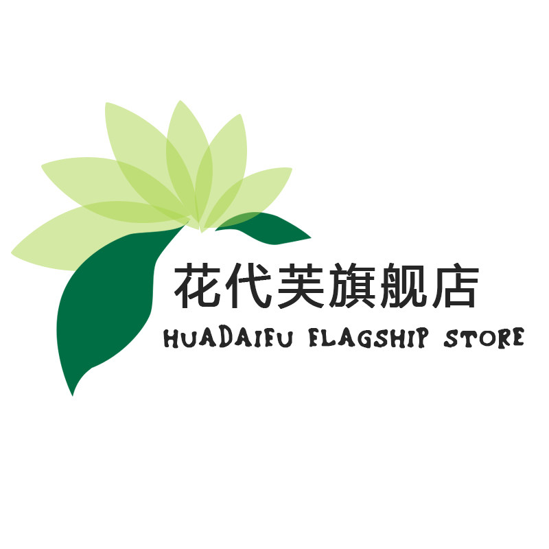 花代芙旗舰店