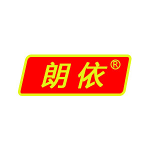 朗依旗舰店