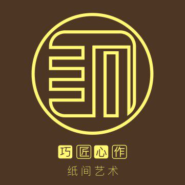 印特美