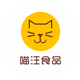 喵汪食品百货