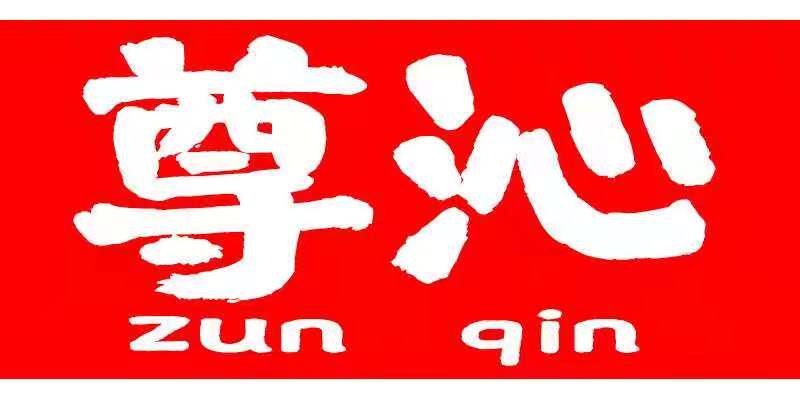 上海尊沁户外
