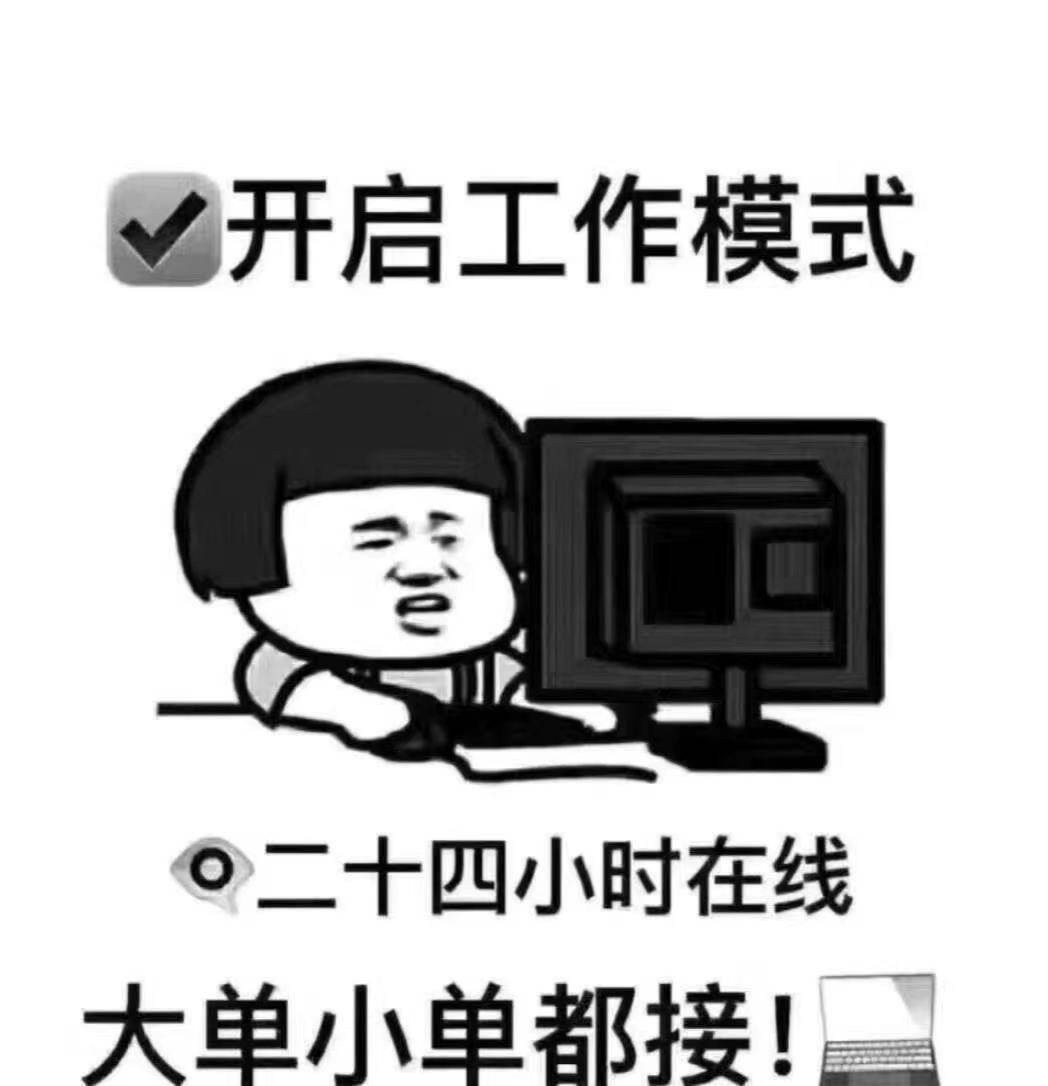 兴品个护优品