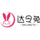 达令兔旗舰店 店铺LOGO