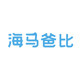 海马爸比旗舰店