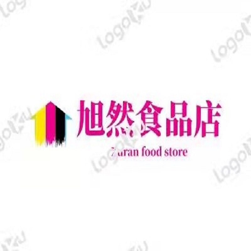 旭然食品店