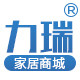 力瑞家居商城