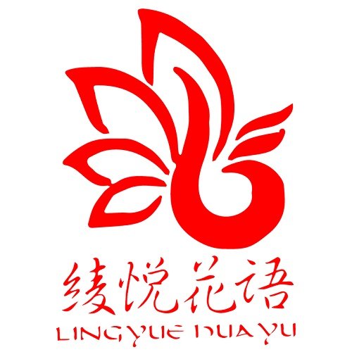 绫悦花语旗舰店