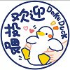柚子院线护肤 店铺LOGO
