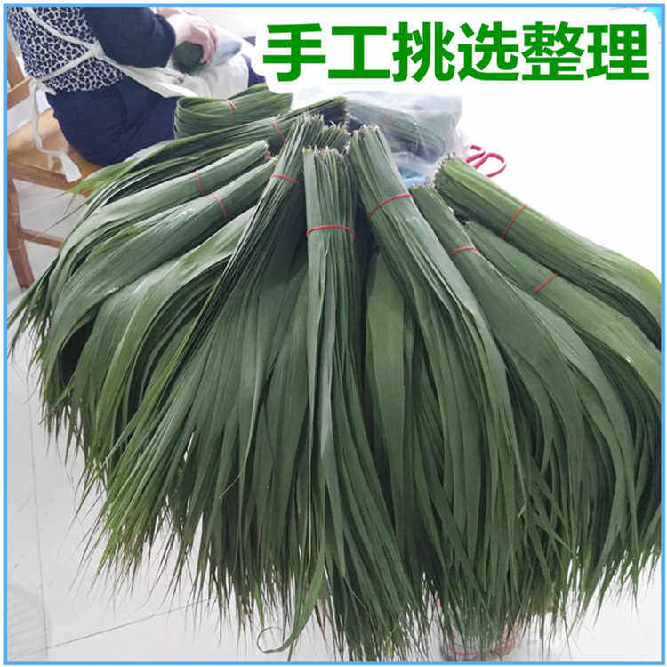 舌尖上的记忆