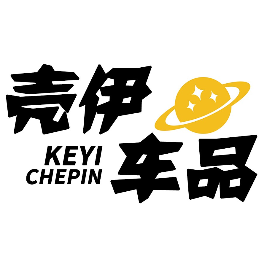 KEYI 线上品牌店