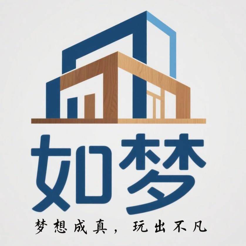 如梦模玩专营店
