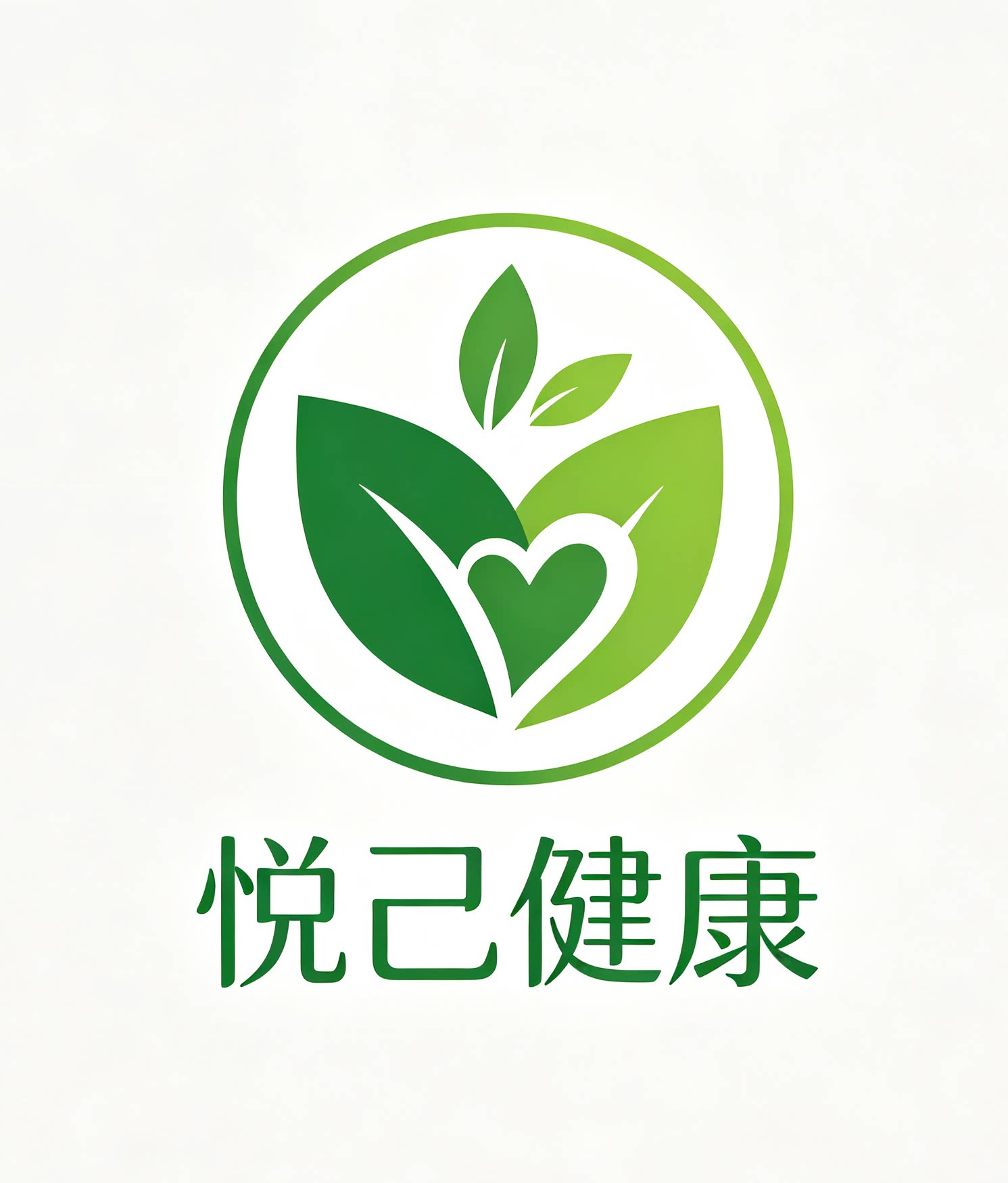 悦己健康