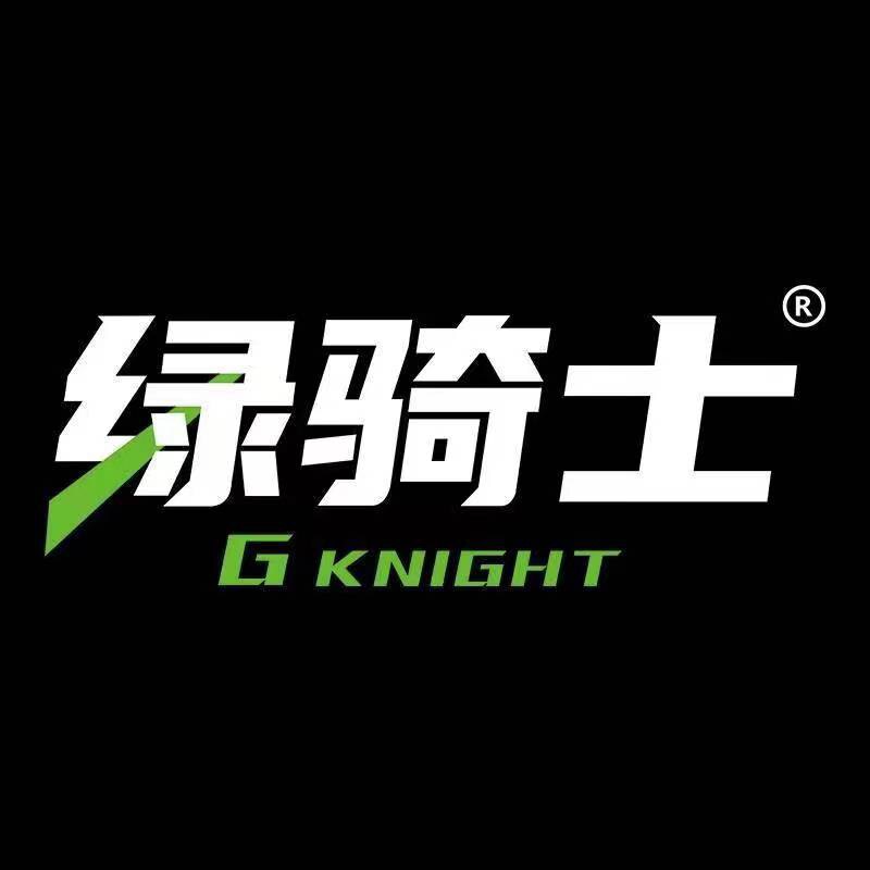 绿骑士五金工具企业店铺
