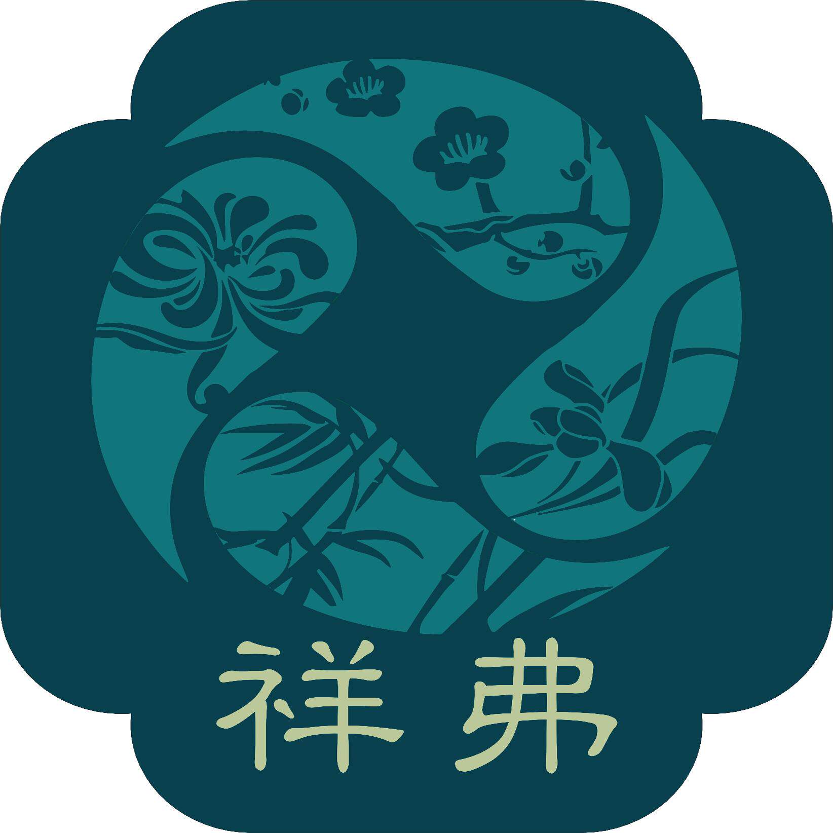 祥弗工厂华中区