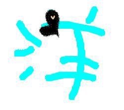 小洋家潮酷包袋批发