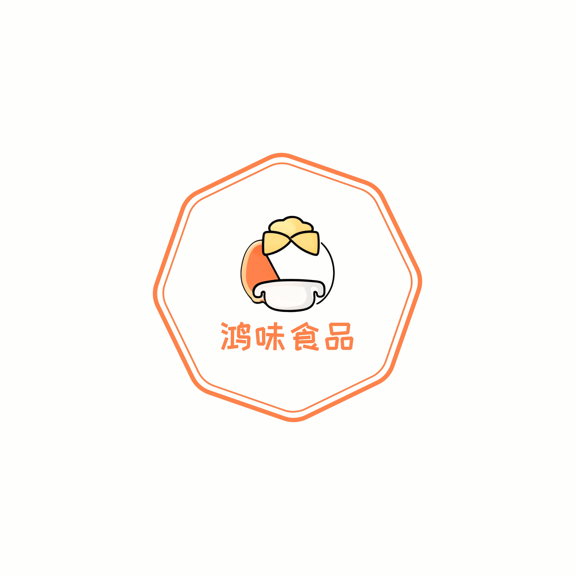 鸿味食品