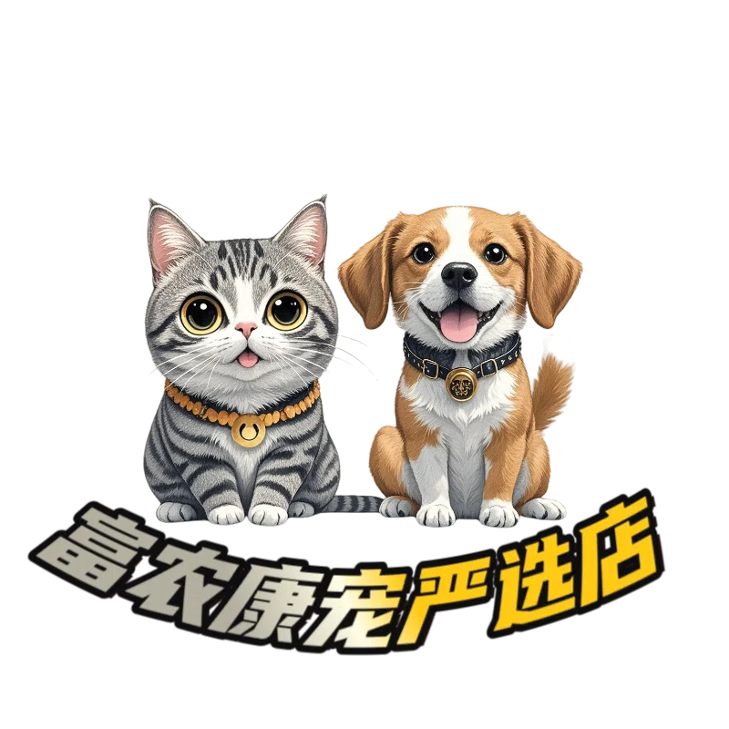 富农宠康严选店 店铺LOGO